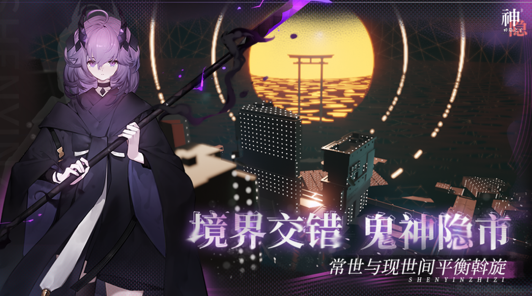 耐玩的卡牌手游有哪些 2025火爆的卡牌手游排行榜截图