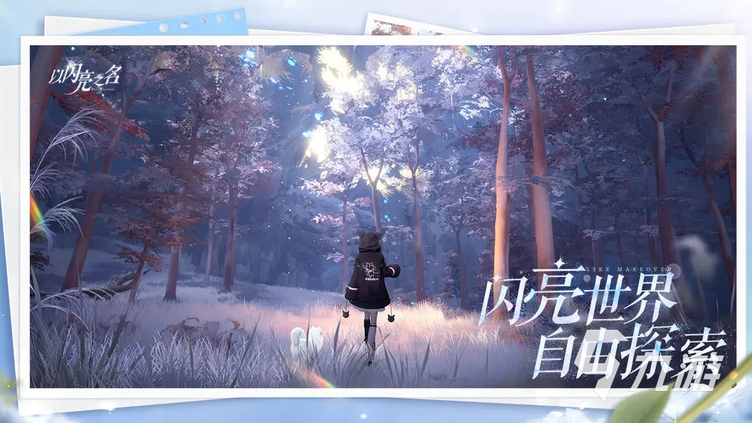 熱門(mén)的游戲game合集 2025優(yōu)秀的游戲game推薦