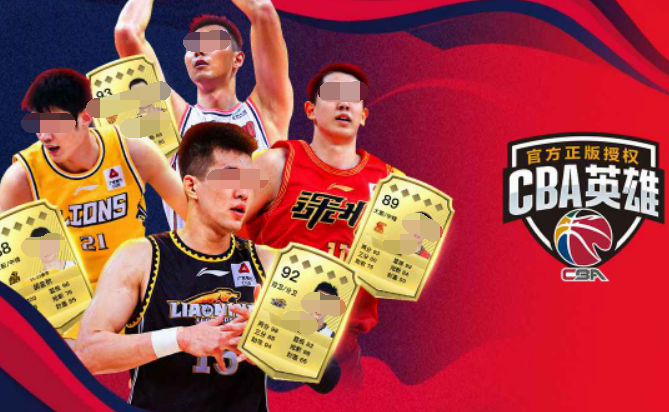 cba篮球游戏手机版下载分享 2025好玩的cba篮球手游推荐截图