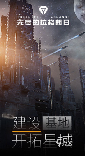 好玩的游戏排名 2025有趣的手游下载推荐