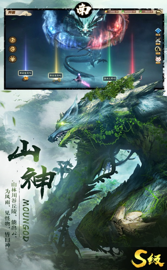 开局一颗蛋吞噬异兽的游戏叫什么 2025耐玩的吞噬游戏大全截图