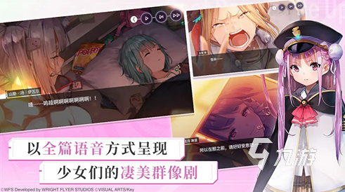 經(jīng)典的日式rpg游戲全集 2025耐玩的日式rpg下載排行