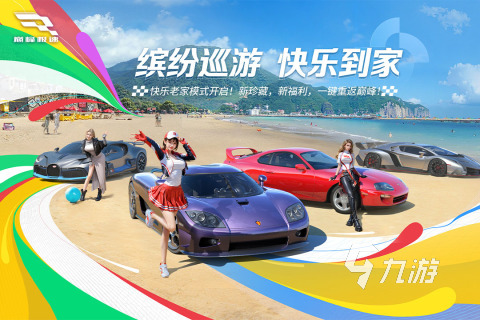 两个人适合玩什么游戏在家里 2025热门的双人游戏下载