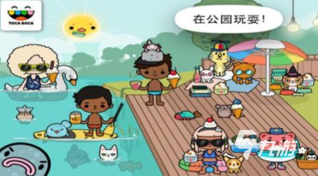 有趣的过家家游戏下载推荐 好玩的过家家游戏合集2025