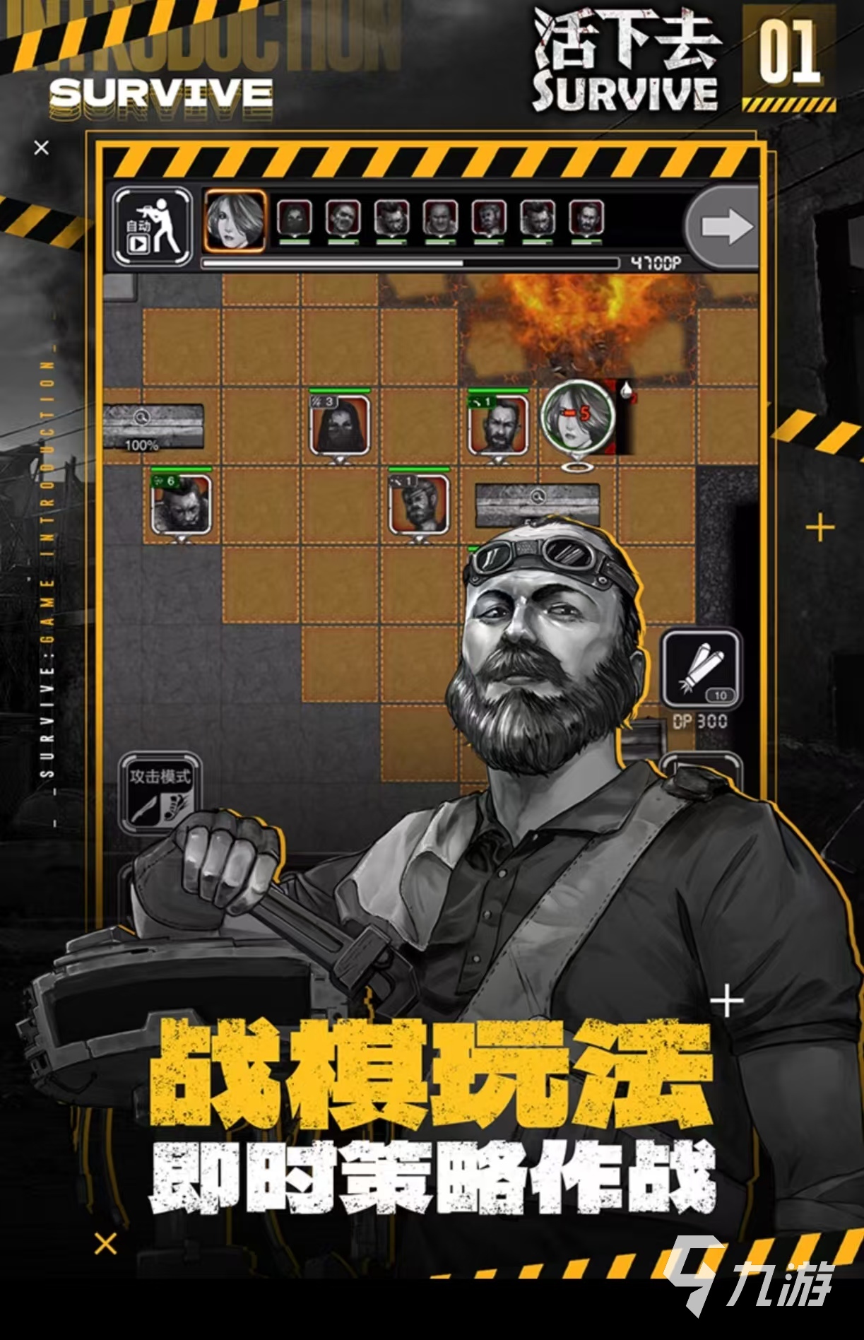 有趣的15年单机的游戏有什么 受欢迎的单机手游大全2025