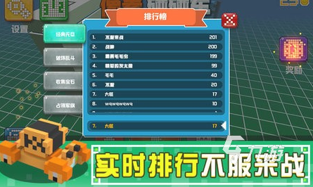 适合情侣玩的游戏有哪些 2025受欢迎的双人游戏大全