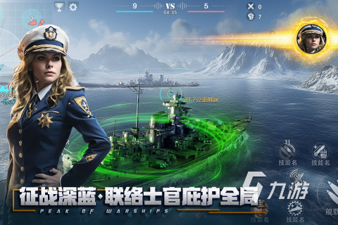 热门的pvp网游排行榜合集 2025经典的pvp游戏汇总