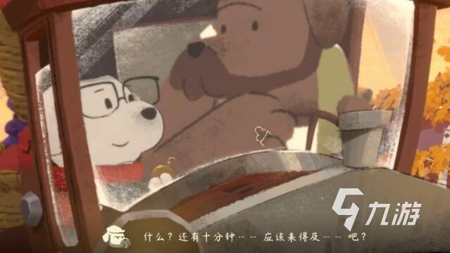 落日山丘指针断了怎么办 落日山丘钟表维修方法分享