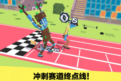 好玩的单机无网络无登陆游戏大全 2025大型的单机无网络无登陆游戏盘点截图