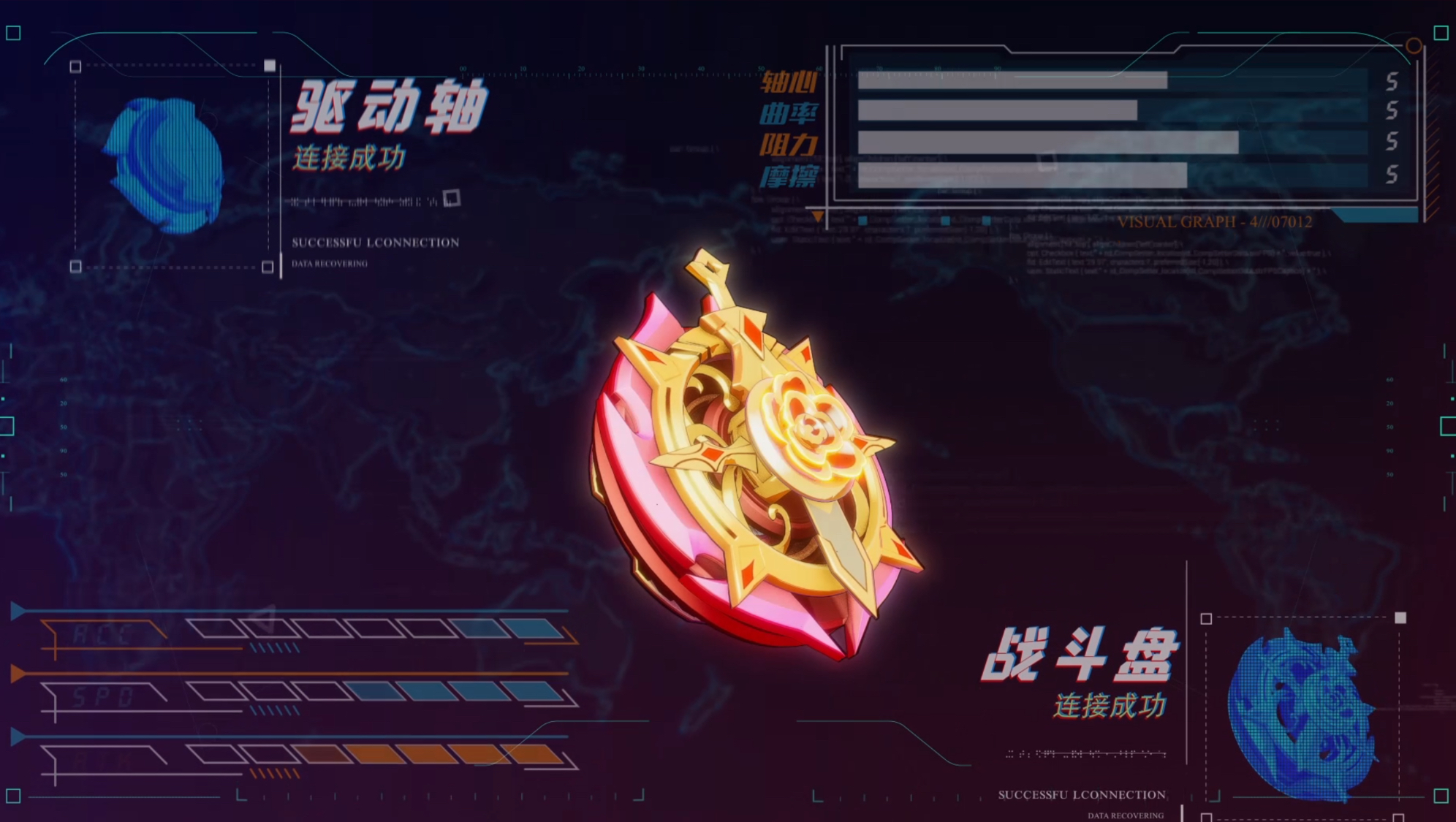2025pk好玩的网游推荐榜 热门的网游游戏下载榜截图
