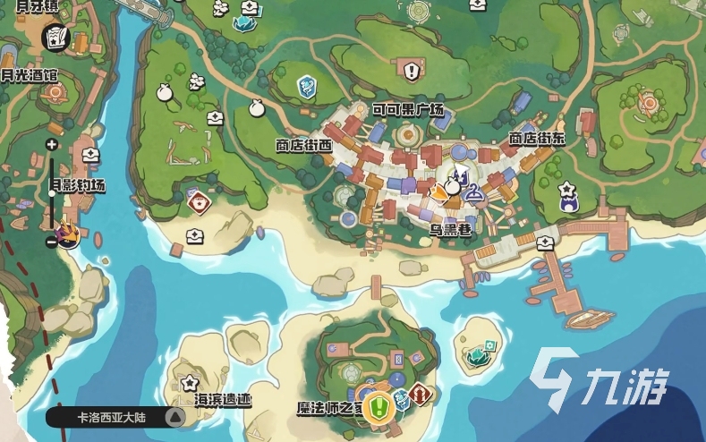 洛克王国世界圣光迪莫怎么样 <a id='link_pop' class='keyword-tag' href='https://www.9game.cn/lkwgsy/'>洛克王国手游</a>圣光迪莫配招一览