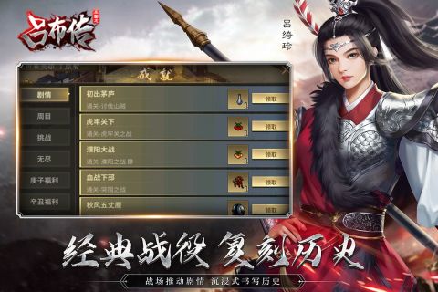 90年代rpg角色扮演游戏机经典游戏 好玩的角色扮演游戏汇总