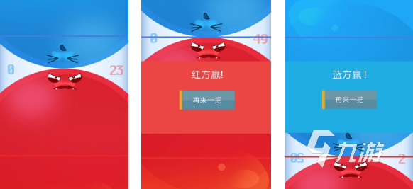 流行的双人同屏游戏下载 免费的同屏游戏推荐2025