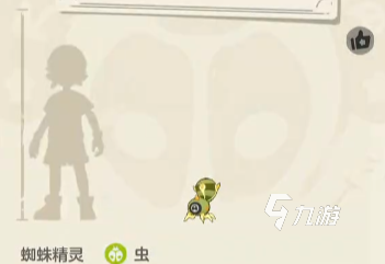 洛克王国世界圆眼蜘蛛怎么玩 洛克王国手游圆眼蜘蛛技能搭配攻略