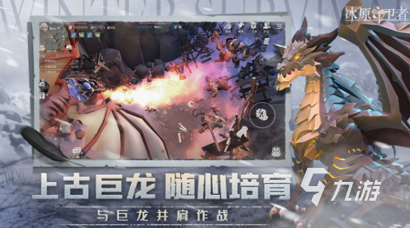 2021年什么网游好玩 耐玩的经典游戏排行