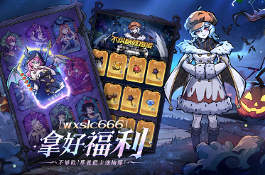流行的黑魔法游戏怎么下载 2025有趣的黑魔法游戏盘点截图