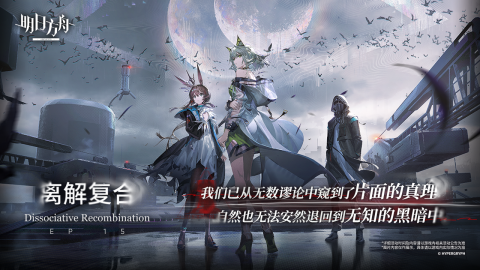 2022年大型手游排行榜 好玩的大型手机游戏盘点