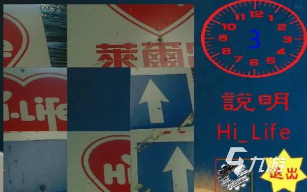 受欢迎的捉迷藏游戏前五名 人气高的捉迷藏游戏下载2025