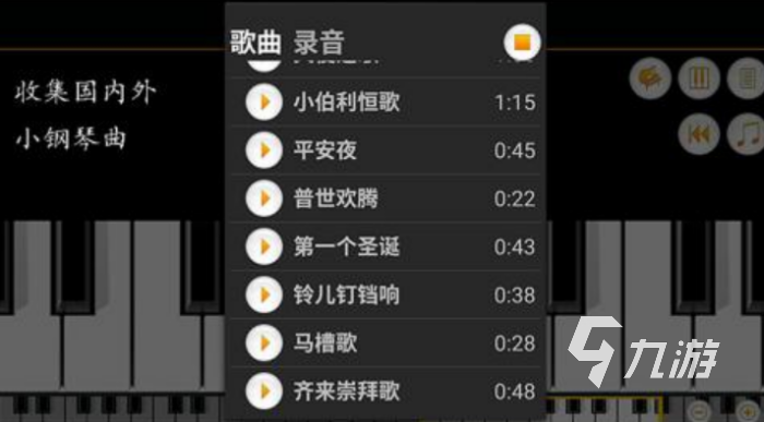 2岁宝宝有哪些游戏可以玩 2025年有趣的2岁宝宝玩的手游合集