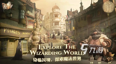 流行的黑魔法游戏怎么下载 2025有趣的黑魔法游戏盘点