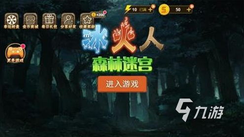 适合情侣玩的游戏有哪些 2025受欢迎的双人游戏大全