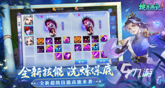 11年回合制网游排行推荐 经典的回合制老游戏排行榜