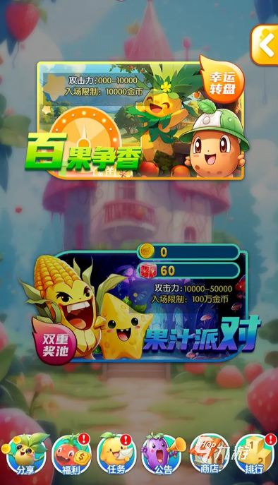 好玩的单机无网络无登陆游戏大全 2025大型的单机无网络无登陆游戏盘点