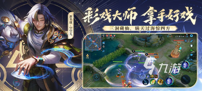 2021手机网游排行榜 有趣的游戏排行榜合集