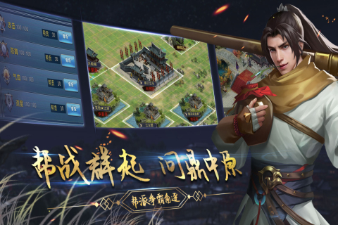 90年代rpg角色扮演游戏机经典游戏 好玩的角色扮演游戏汇总