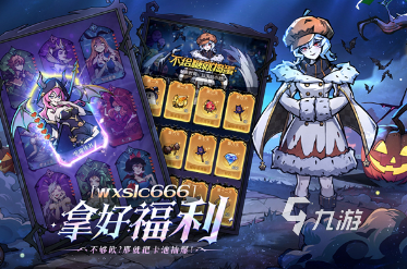 流行的黑魔法游戏怎么下载 2025有趣的黑魔法游戏盘点