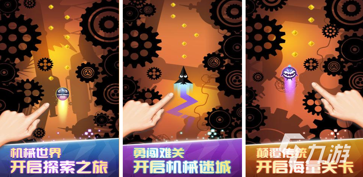 热门的吃豆人游戏下载推荐 经典的吃豆人游戏合集2025
