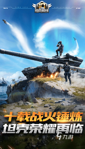 经典的二战游戏排行榜 2025好玩的二战游戏合集