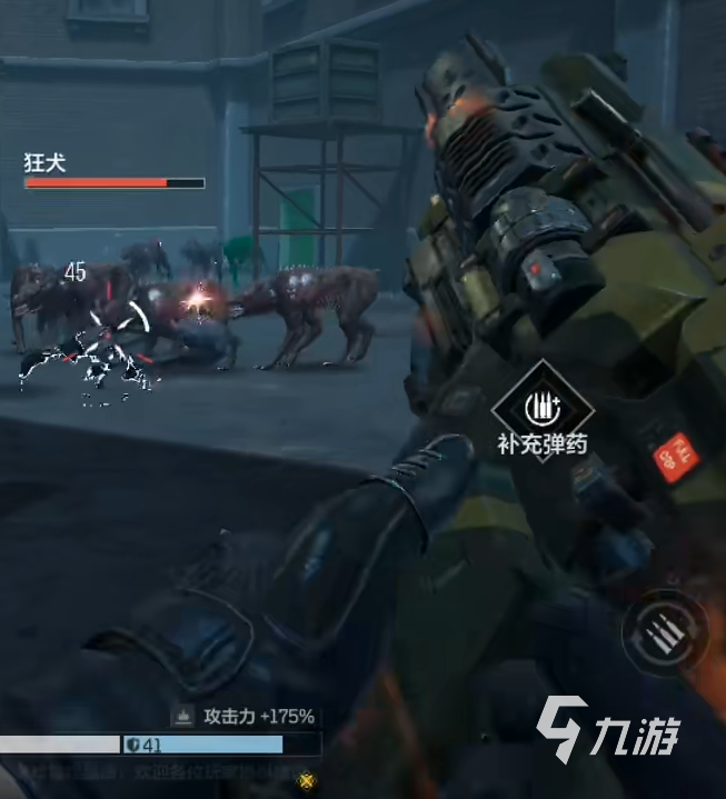 逆战未来手游怎么下载 逆战未来手游下载渠道介绍