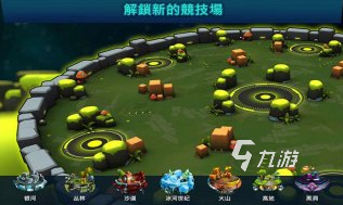 好玩的一战游戏单机游戏盘点 2025有趣的单机游戏大全