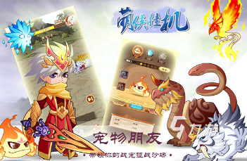 耐玩的挂机手游有哪些 2025必玩的挂机手游大全