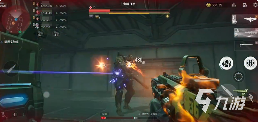 逆战未来怎么快速升级 逆战未来怎么升级
