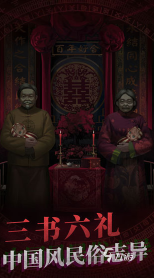 好玩的单机永久免费版游戏盘点 2025经典的单机永久免费版游戏分享