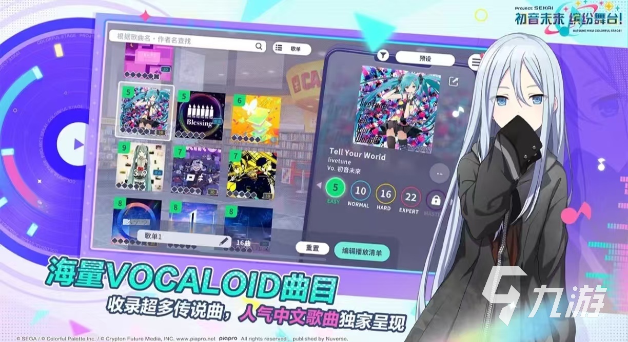 2020年3d网游排行榜大全 值得玩的3d网游有哪些