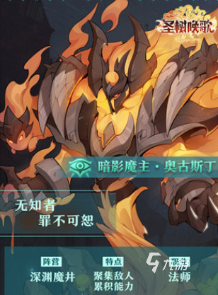 经典的手游排名有哪些 2025必玩的手游下载推荐