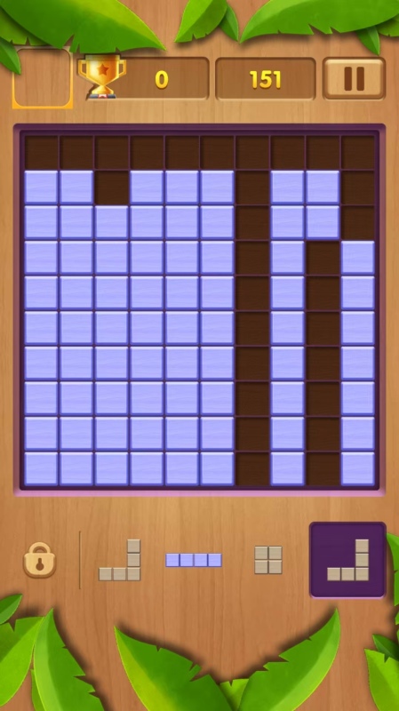随心货柜截图2
