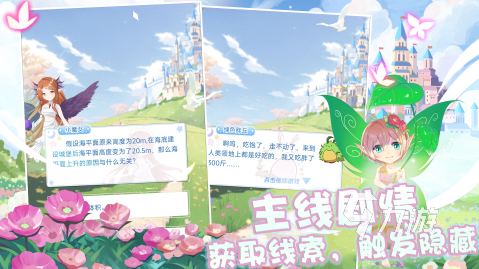 免费的塔防单机游戏手机版合集2025 耐玩的单机塔防手游盘点