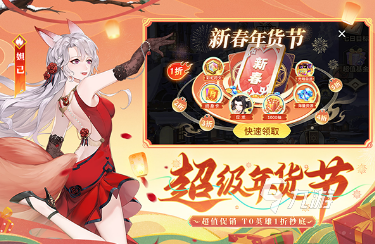 好玩的放置类卡牌游戏大全 2025有趣的放置类卡牌游戏推荐