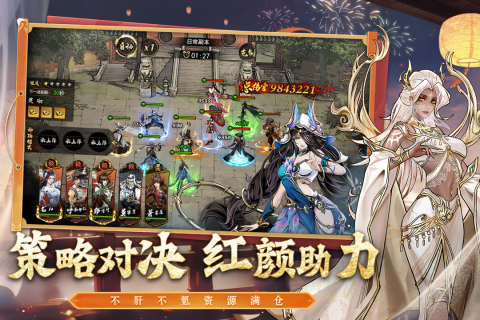 热门的挂机打装备的手游有哪些 2025好玩的挂机游戏盘点截图