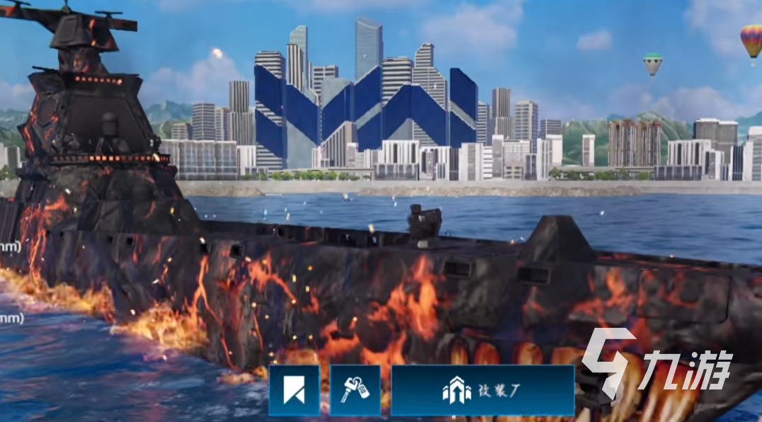 现代战舰驱逐舰怎么选 现代战舰驱逐舰推荐
