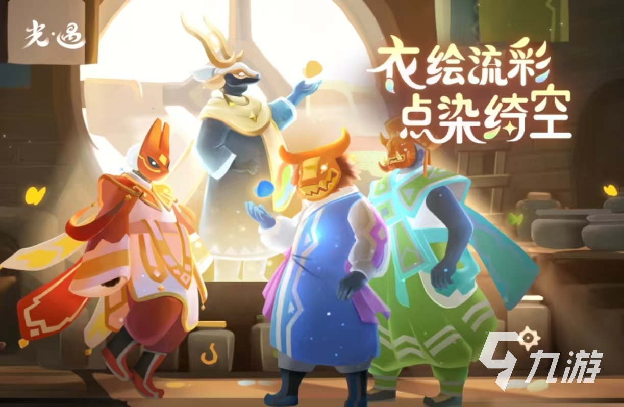 经典的3d网游排行榜2019有哪些 受欢迎的3d网游排行榜大全