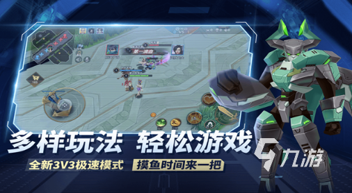 有趣的3d好玩网游盘点 2025耐玩的3d游戏大全