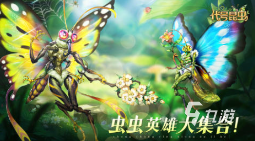 类似百战天虫的手游有哪些介绍2025 和百战天虫差不多的手游汇总