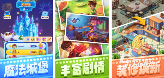 60后玩什么游戏2025适合老人玩的手游下载