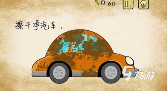 高人气的爆笑游戏有哪些2025免费的爆笑手游排行榜