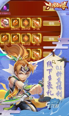 耐玩的挂机手游有哪些 2025必玩的挂机手游大全